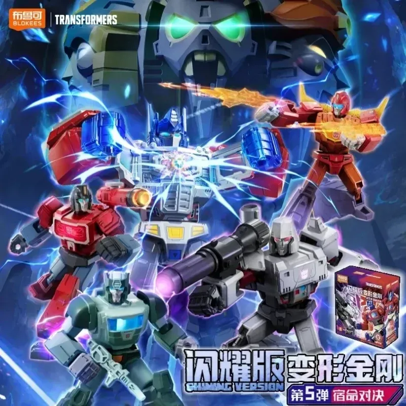 Model Kit Optimus - Blokees Transformers Shining Version 5 Blind