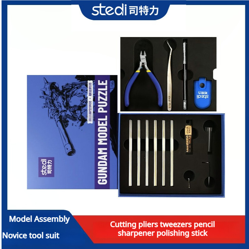Model Kit Tweezers - Stedi Model Building Tool Kit for