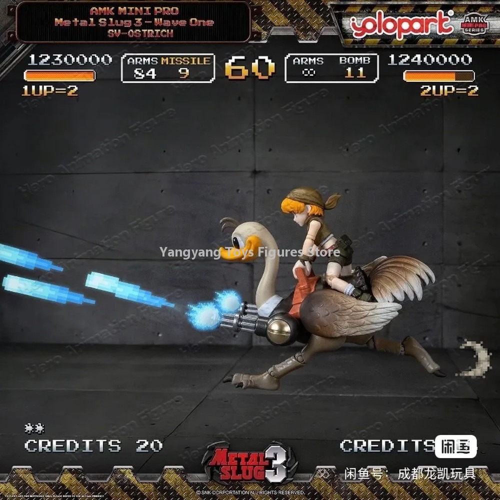Model Kit Metal Slug - [In Stock] YOLOPARK AMK MINI PRO