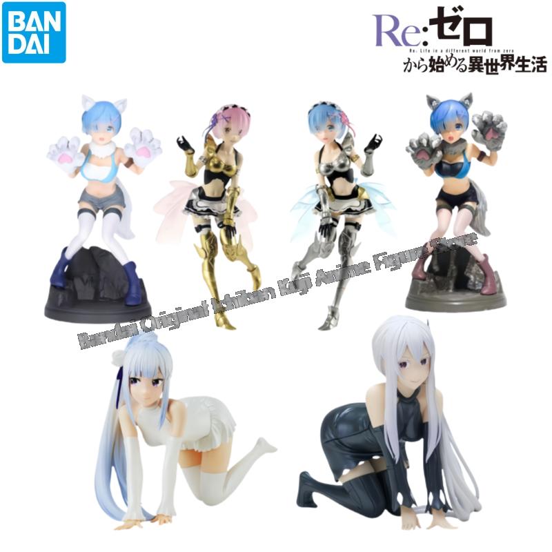 Model Kit Zero - In Stock Bandai Original Box Garage