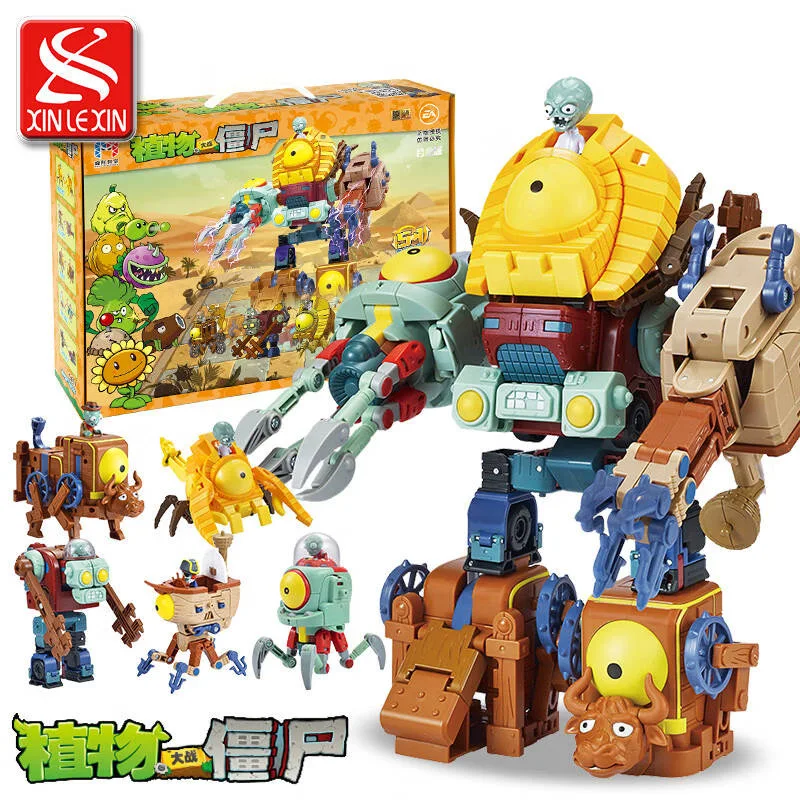 Model Kit Metal Slug - Children's Toy Transformation Robot, Plant Warfare
