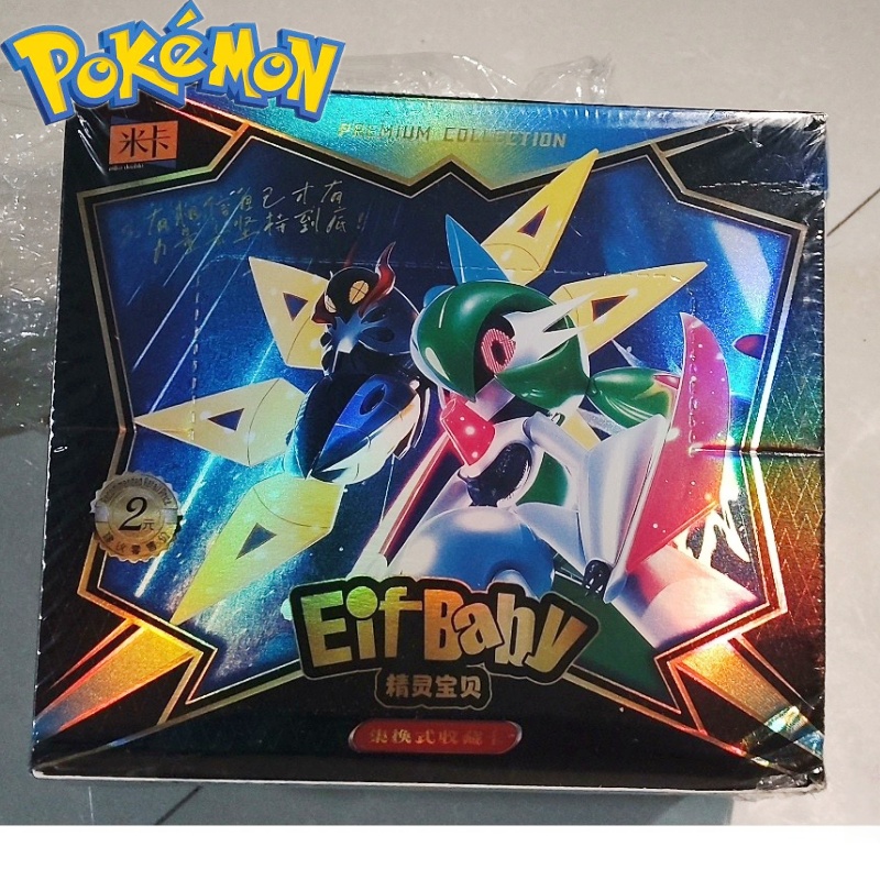 Model Kit Pokemon - New 30 Bag Pokemon Anime Game