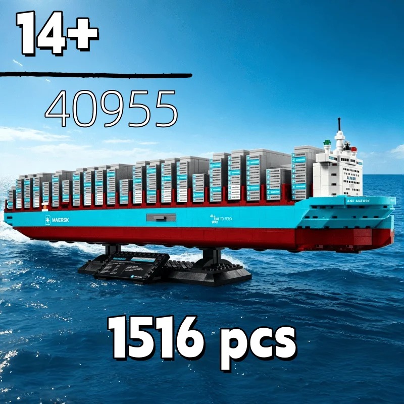 Model Kit Lego - New 2026 Dual-Fuel Container Vessel Bricks