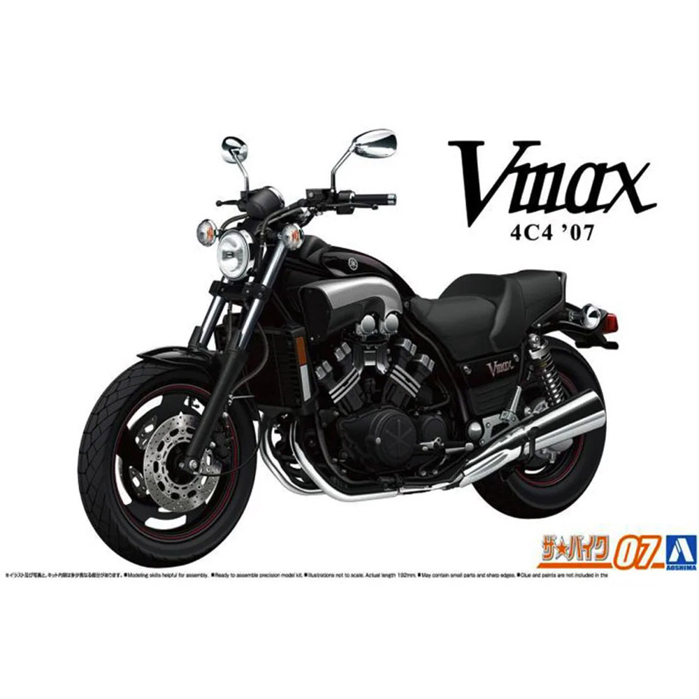Aoshima 06230 1/12 4C4 Vmax '0 - Model Kit Aoshima recension och pris