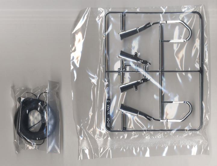 Aoshima 06230 1/12 4C4 Vmax '0 - Model Kit Aoshima recension och pris