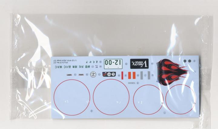 Aoshima 06230 1/12 4C4 Vmax '0 - Model Kit Aoshima recension och pris