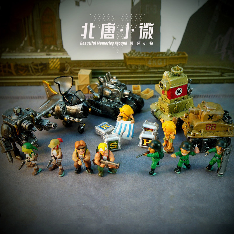 Beitang Xiaowei 1/64 Scale Met - Model Kit Metal Slug recension och pris