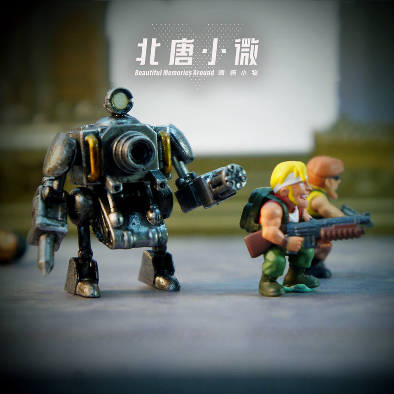 Beitang Xiaowei 1/64 Scale Met - Model Kit Metal Slug recension och pris