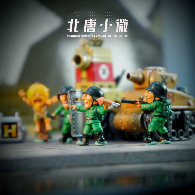 Beitang Xiaowei 1/64 Scale Met - Model Kit Metal Slug recension och pris