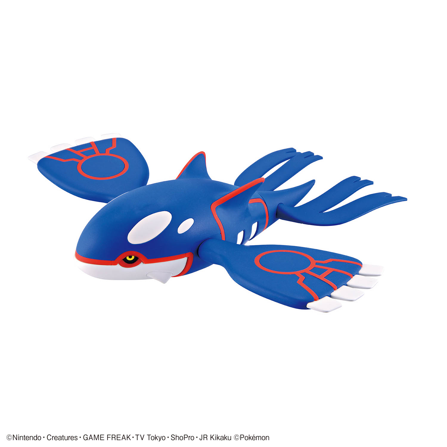 In stock Bandai Officially Lic - Model Kit Kyogre recension och pris