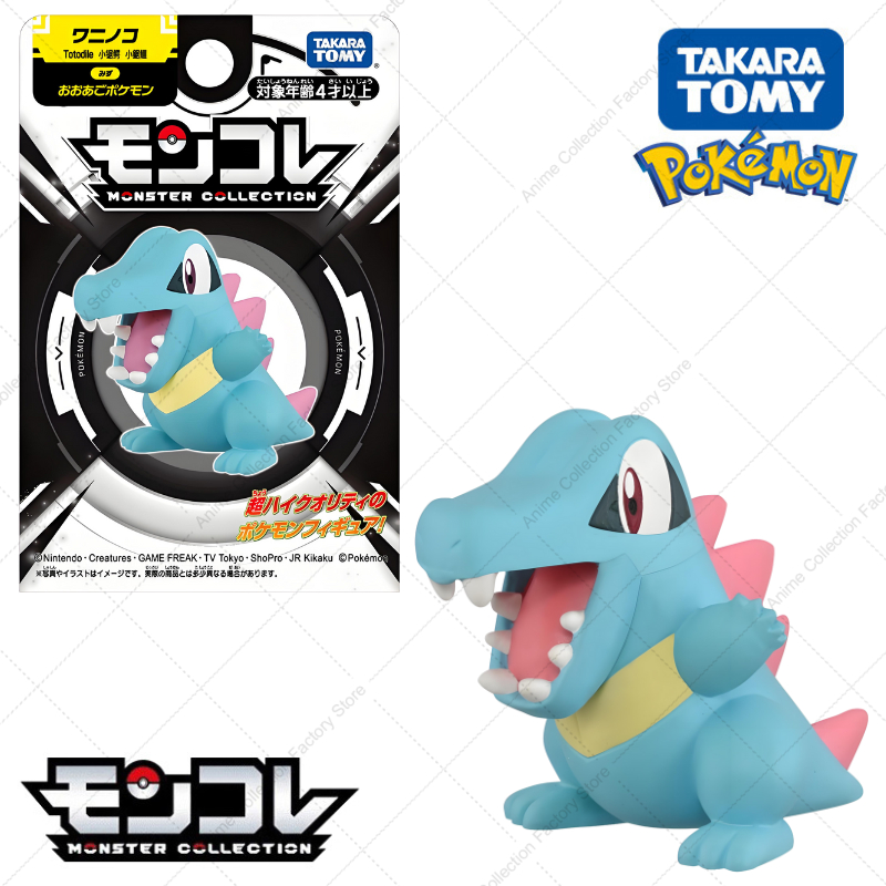 100% Original Takara Tomy Poke - Model Kit Kyogre recension och pris