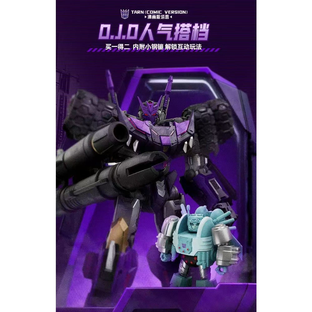 In Stock BLOKEES Legendary Edi - Model Kit Entry Grade recension och pris