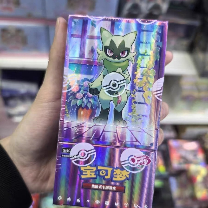Pokemon Ptcg Simplified Chines - Model Kit Pokemon recension och pris