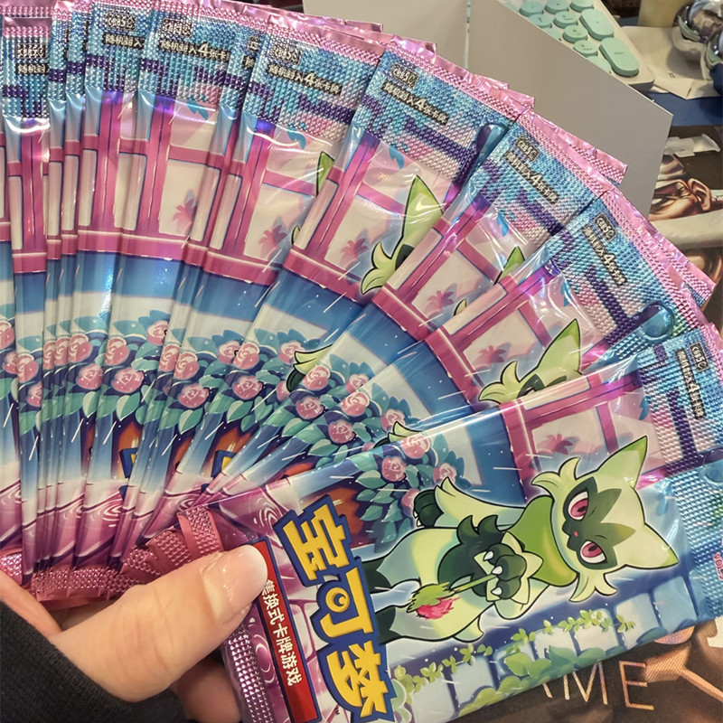 Pokemon Ptcg Simplified Chines - Model Kit Pokemon recension och pris