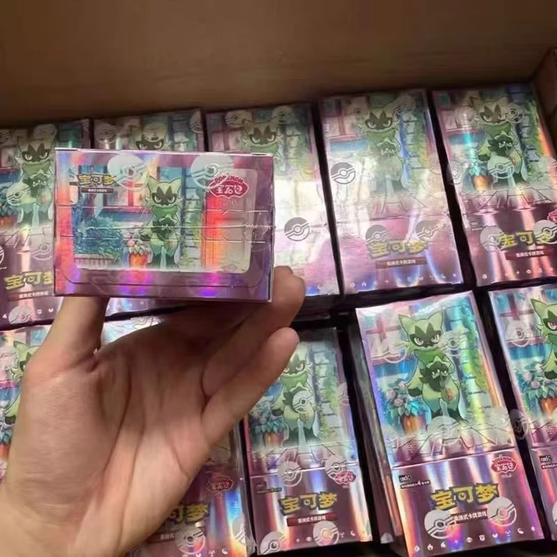 Pokemon Ptcg Simplified Chines - Model Kit Pokemon recension och pris