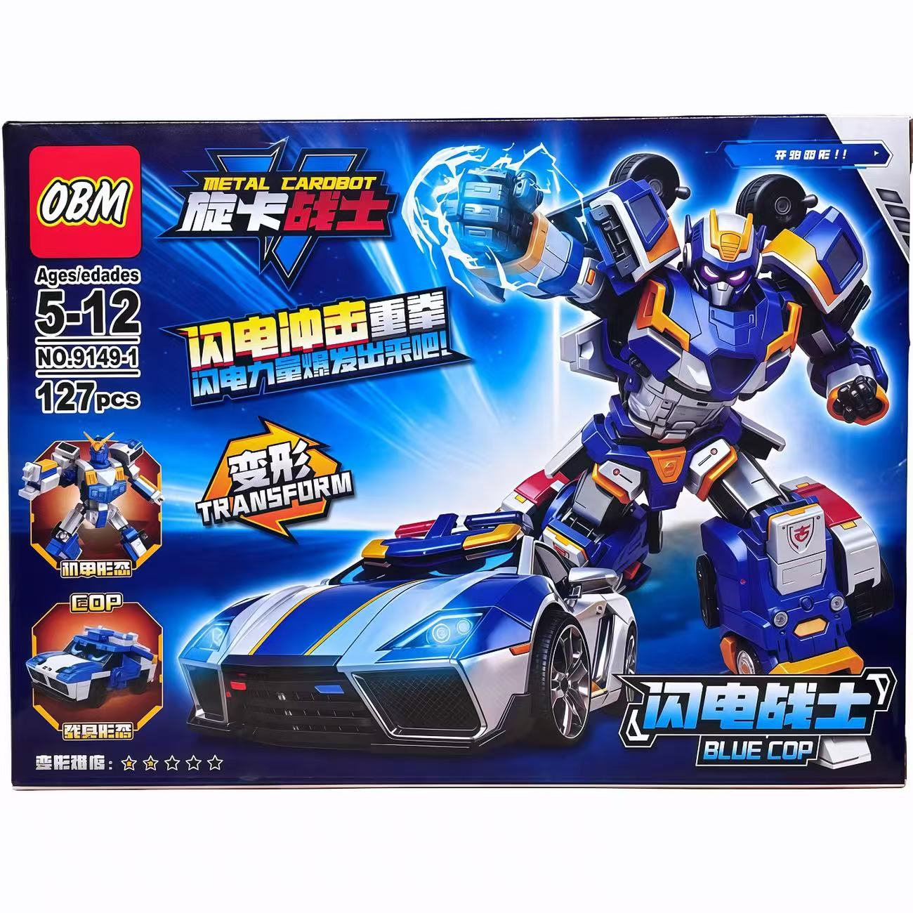 Transformable Robot Car Toys,  - Model Kit Excavator recension och pris