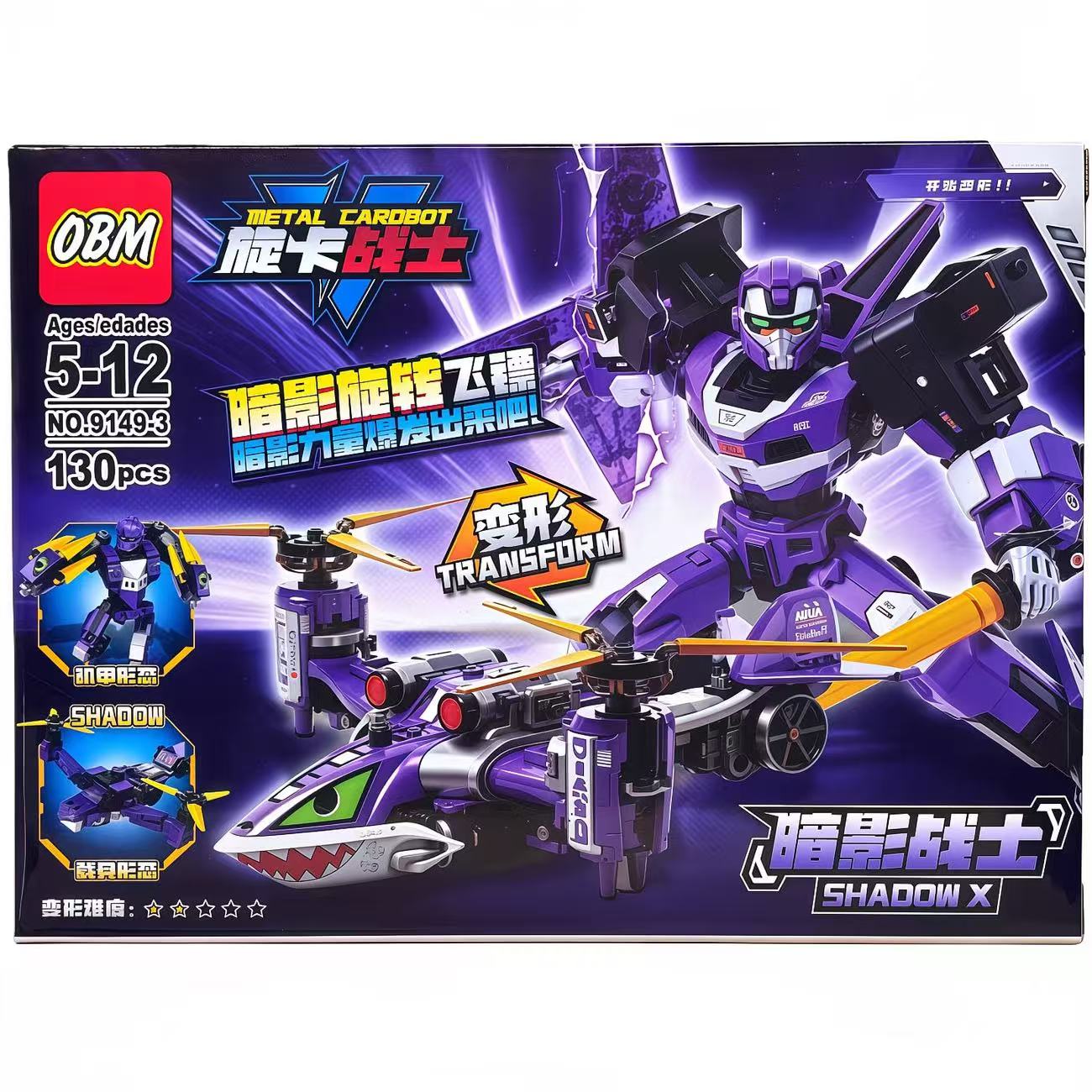 Transformable Robot Car Toys,  - Model Kit Excavator recension och pris