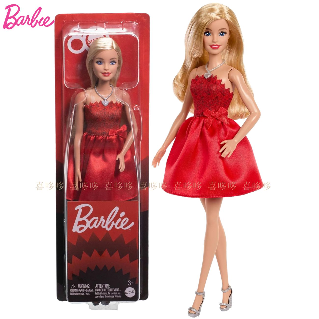 100% Original Mattel Barbie Fa - Mattel Toy Barbie recension och pris