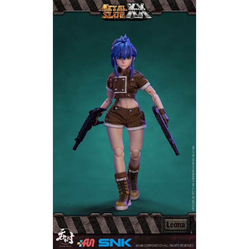 In Stock Tunshi Studio 1/12 Me - Model Kit Metal Slug recension och pris