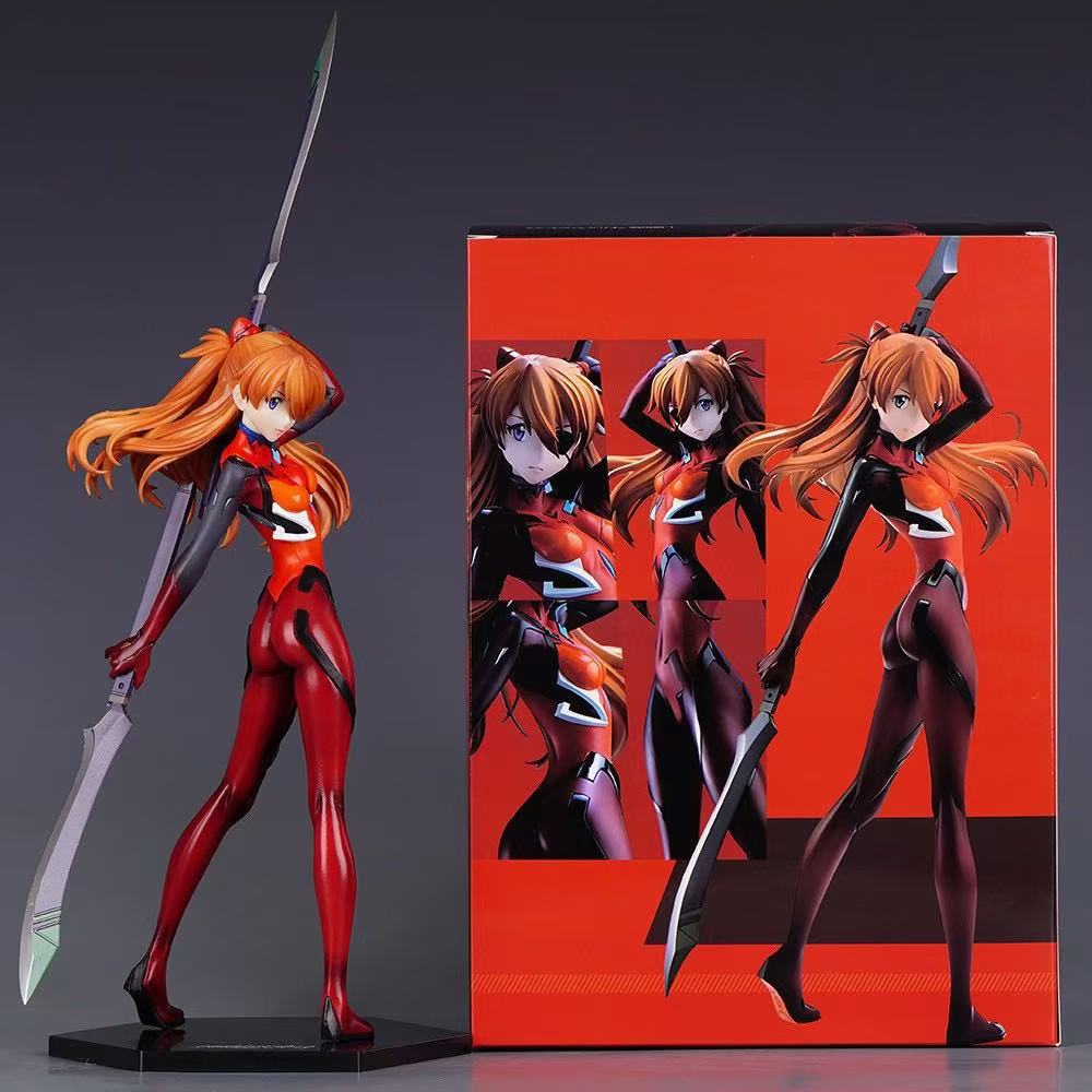 New Century Sound Long Hair Re - Model Kit Aoshima recension och pris