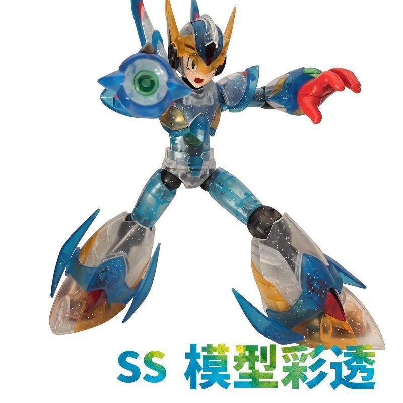 SS Model KO KP701 RockMan X Fa - Model Kit Zero recension och pris