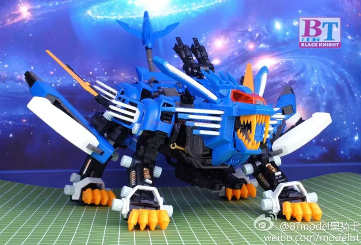 ZOIDS BT Model JS003  RPZ-028  - Model Kit Entry Grade recension och pris