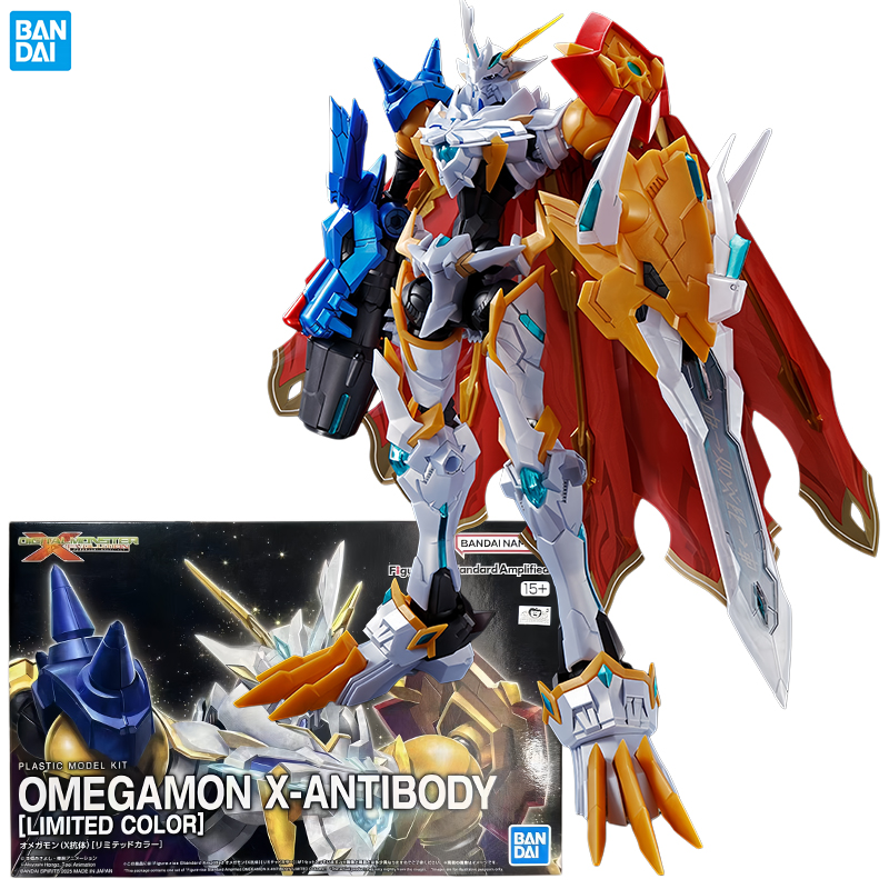 Bandai Figure-rise Standard Am - Model Kit Omegamon recension och pris
