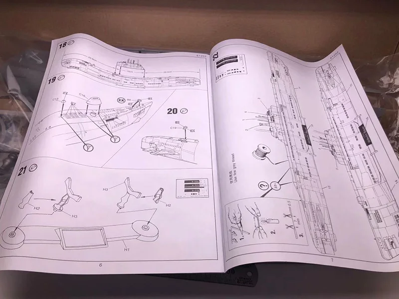 1/144 WWII German U Submarine  - Model Kit Entry Grade recension och pris