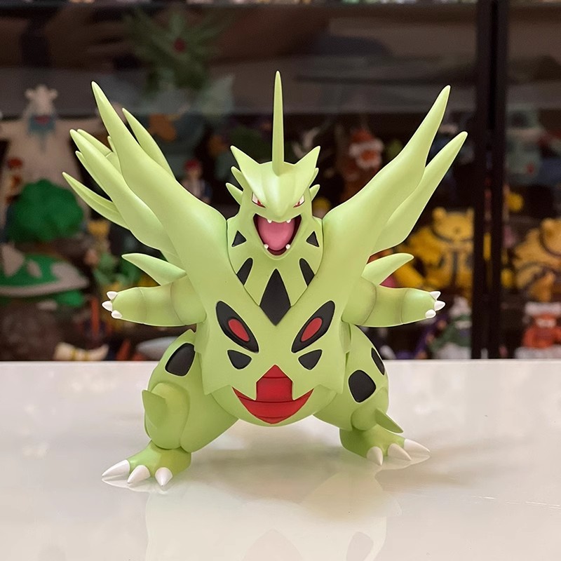 14cm Pokemon Tyranitar Anime F - Model Kit Kyogre recension och pris