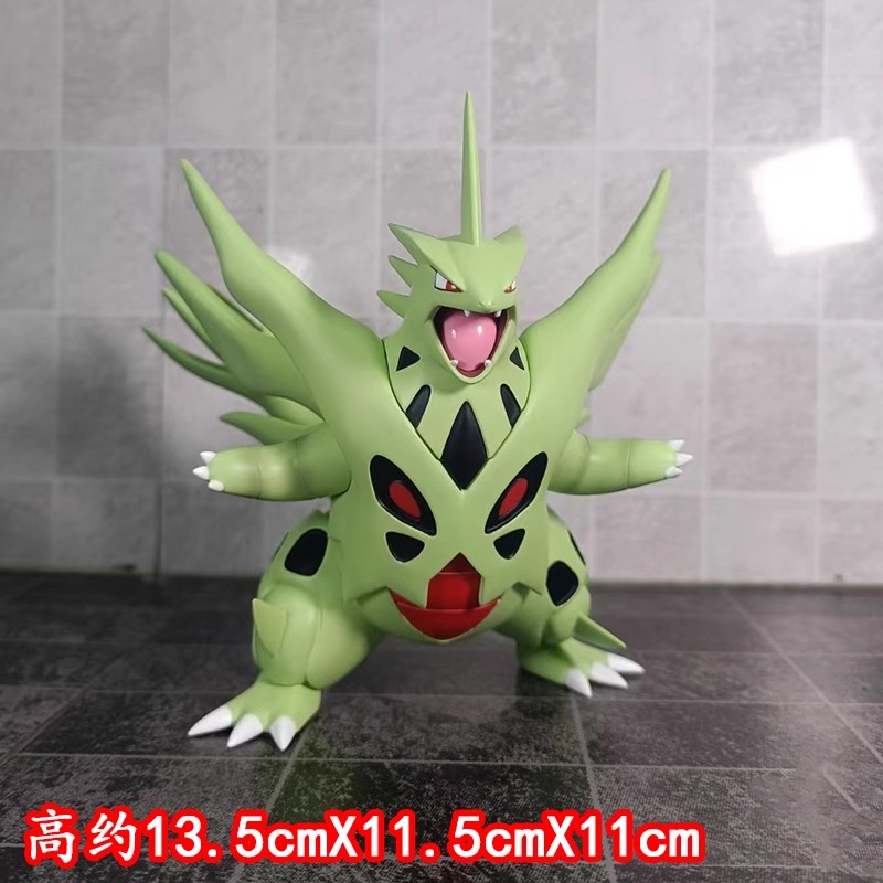 14cm Pokemon Tyranitar Anime F - Model Kit Kyogre recension och pris
