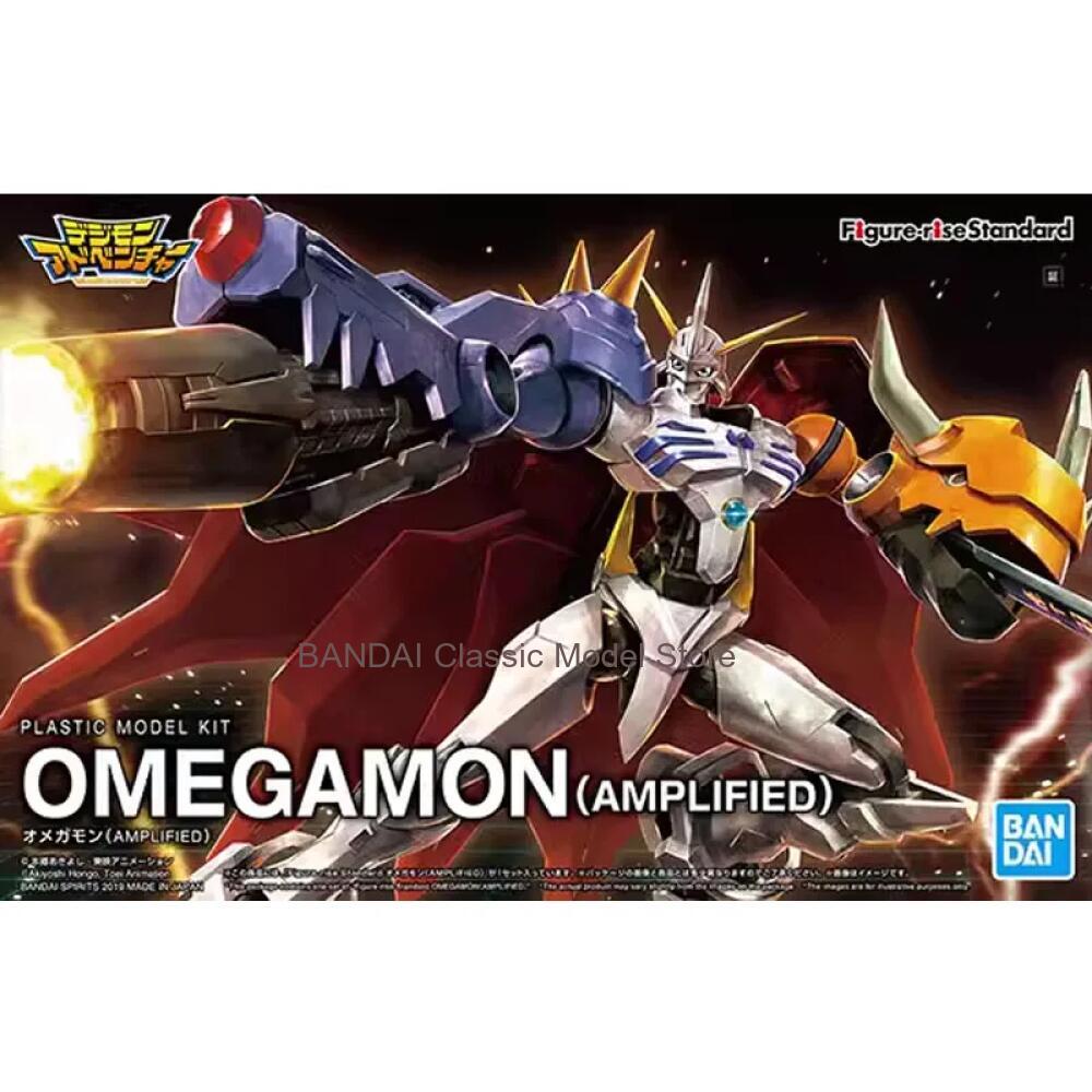 BANDAI DIGIMON ADVENTURE Assem - Model Kit Omegamon recension och pris