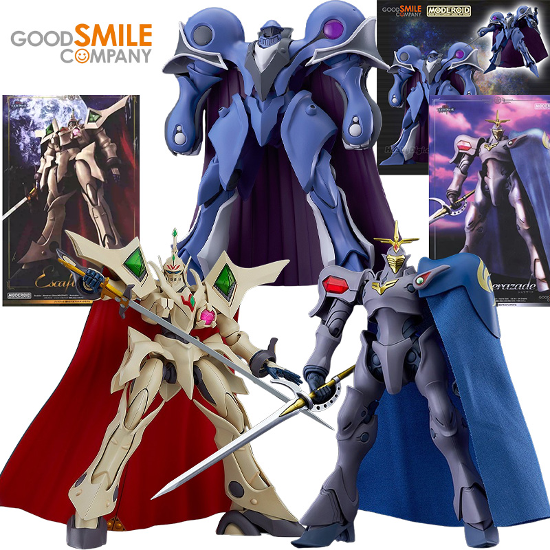 GSC MODEROID Alseides/Scheraza - Model Kit Escaflowne recension och pris