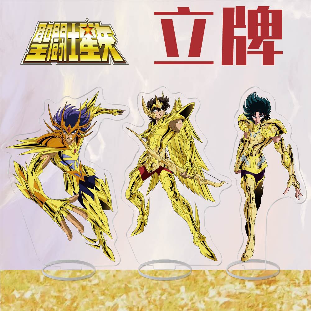 Anime Saint Seiya Acrylic Stan - Model Kit Knight recension och pris