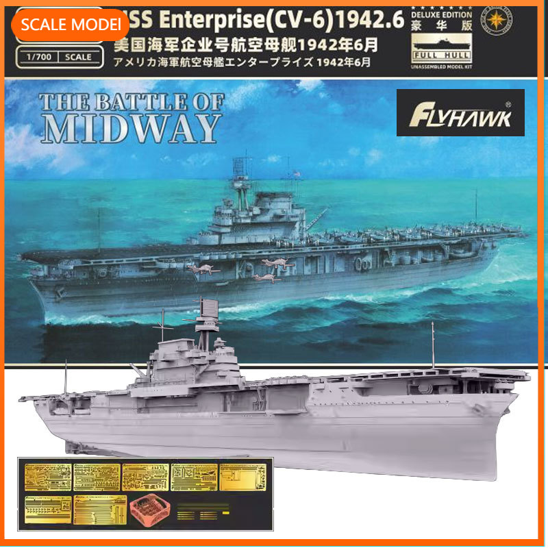1/700 Flyhawk model building k - Model Kit Uss Enterprise recension och pris