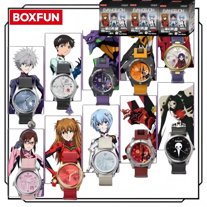 Genuine MAIHE BOXFUN Neon Gene - Model Kit Aoshima recension och pris