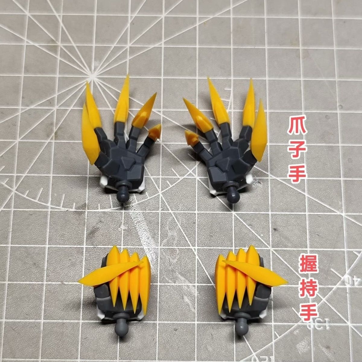 HG 1/144 Barbatos Lupus Rex Sc - Model Kit Hg recension och pris