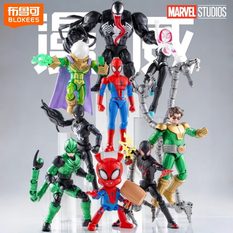 BLOKEES Marvel Building Block  - Model Kit Venom recension och pris
