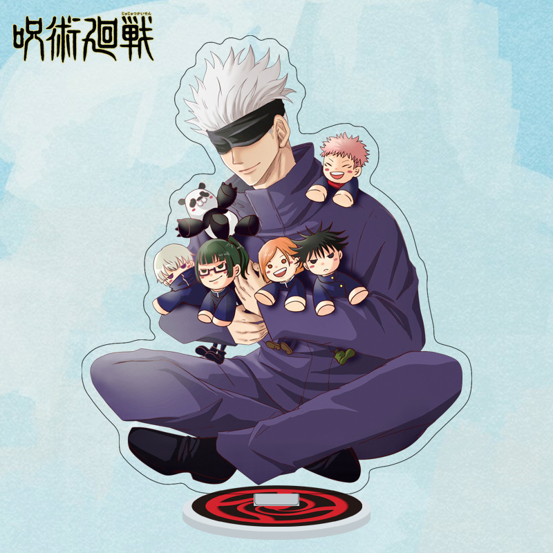 Anime Jujutsu Kaisen Acrylic S - Model Kit Hg recension och pris