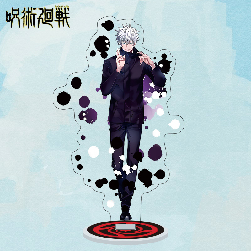 Anime Jujutsu Kaisen Acrylic S - Model Kit Hg recension och pris