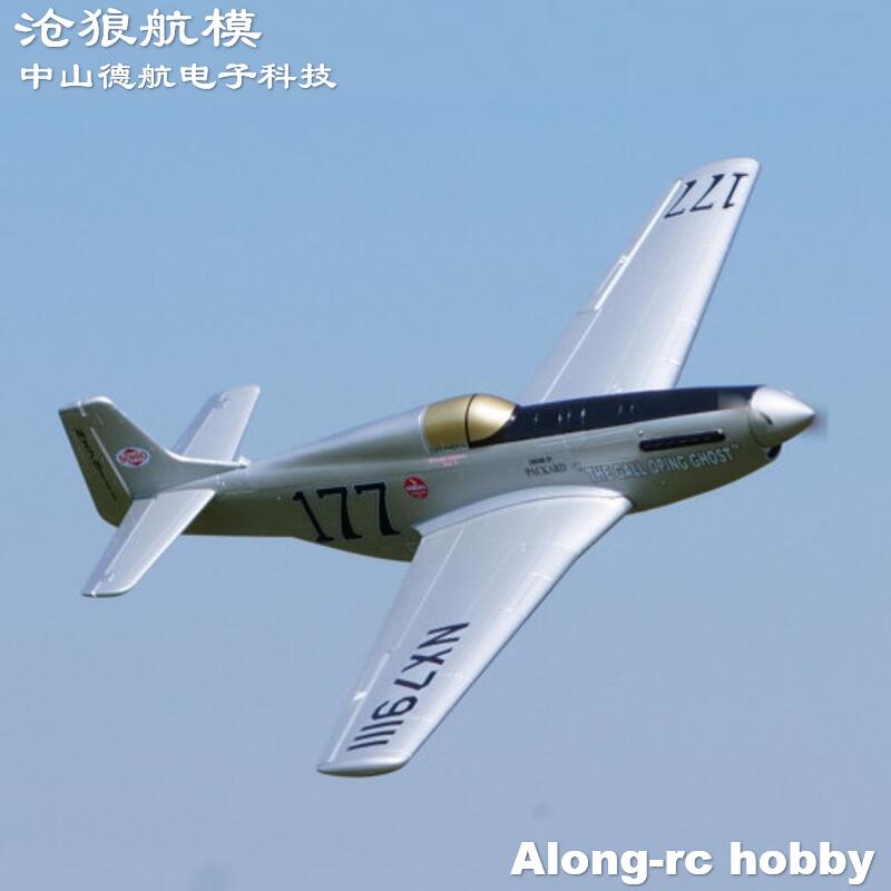 EPO Plane War II RC Airplane M - Model Kit Mustang recension och pris