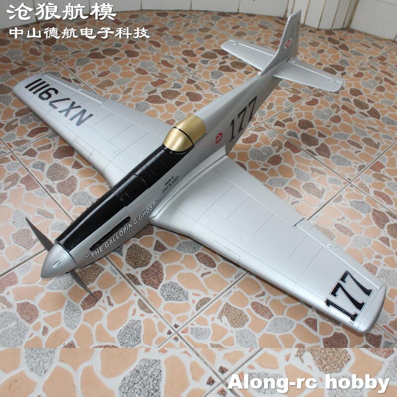 EPO Plane War II RC Airplane M - Model Kit Mustang recension och pris