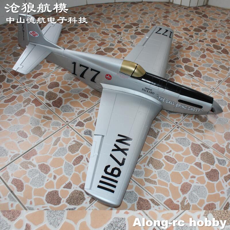 EPO Plane War II RC Airplane M - Model Kit Mustang recension och pris