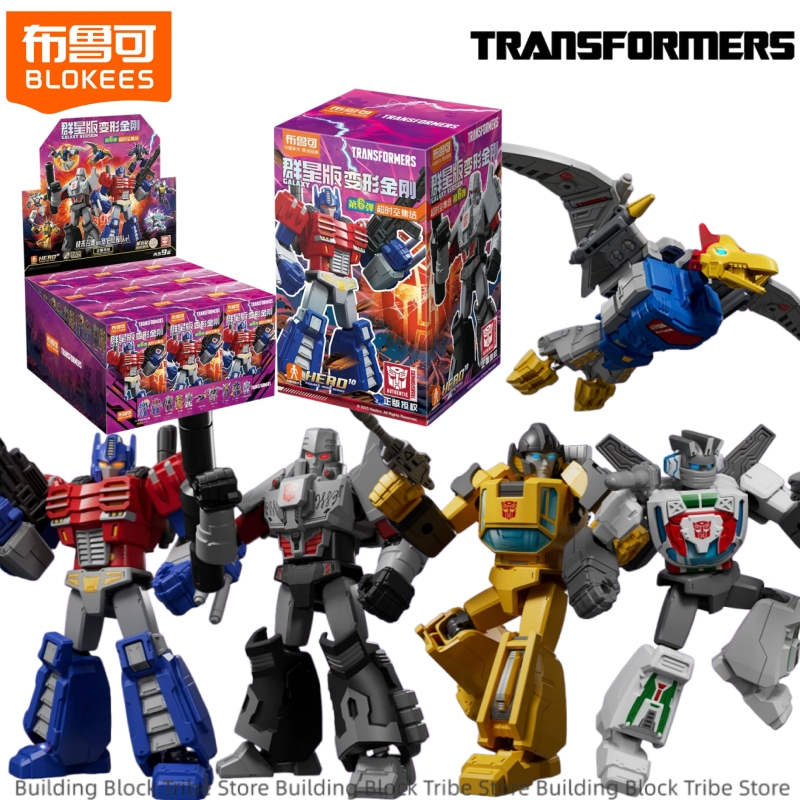 BLOKEES Transformers Building  - Model Kit Optimus recension och pris
