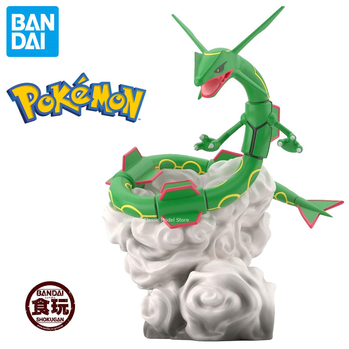 Genuine Official Original Band - Model Kit Kyogre recension och pris