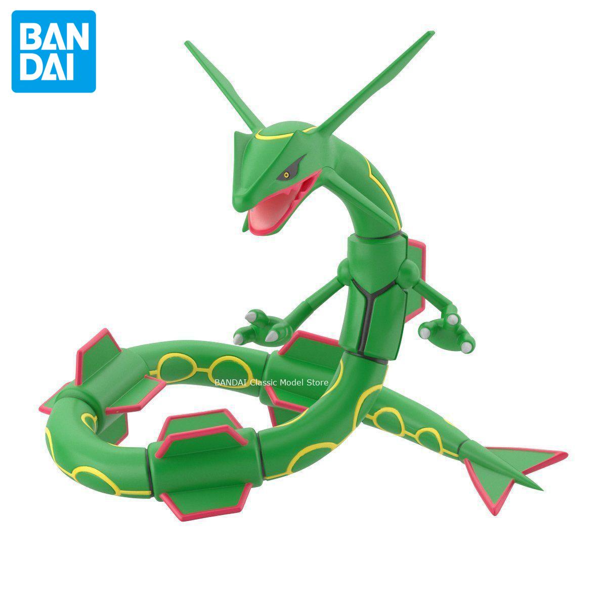 Genuine Official Original Band - Model Kit Kyogre recension och pris