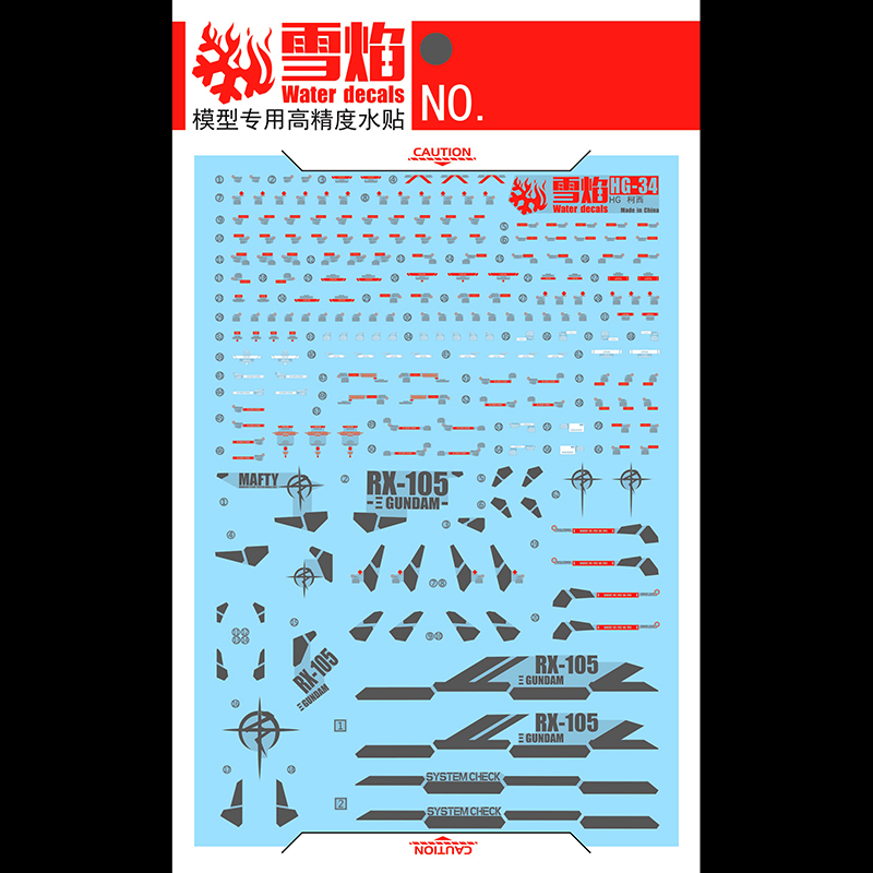 Model Decals Water Slide Decal - Model Kit Hg recension och pris
