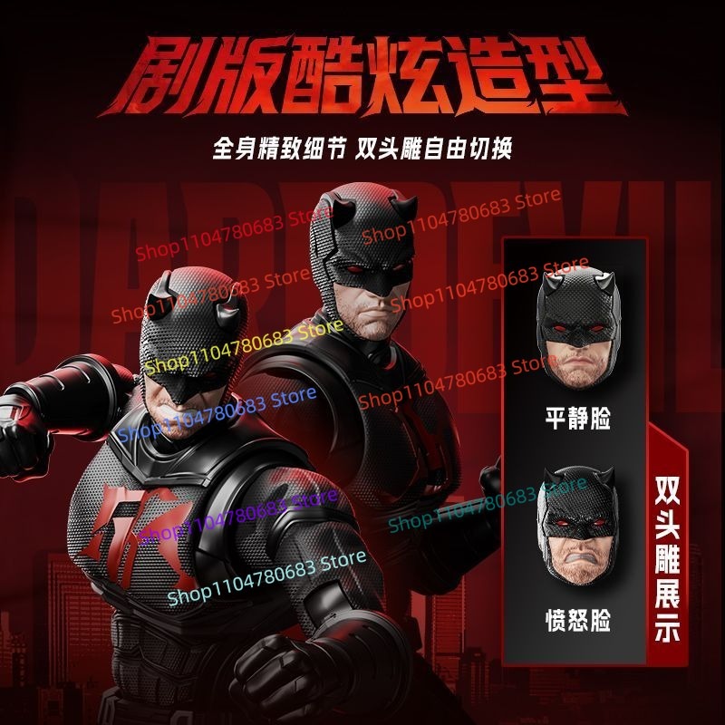 Blokees Marvel Heroes Beyond S - Model Kit Venom recension och pris