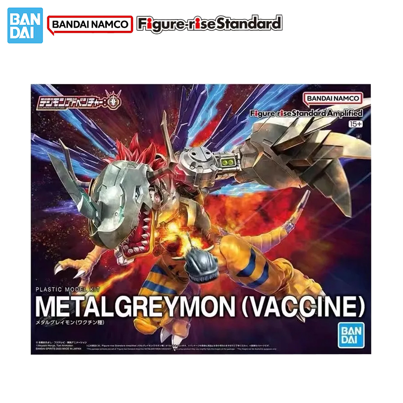 Bandai Original Genuine Figure - Model Kit Digimon recension och pris