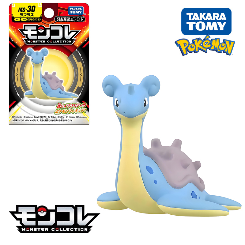 Original TAKARA TOMY Pokemon F - Model Kit Kyogre recension och pris