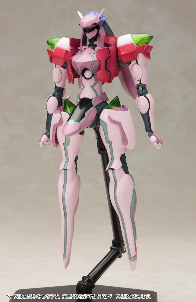 In Stock Kotobukiya ZONE OF TH - Model Kit Zone Of The Enders recension och pris